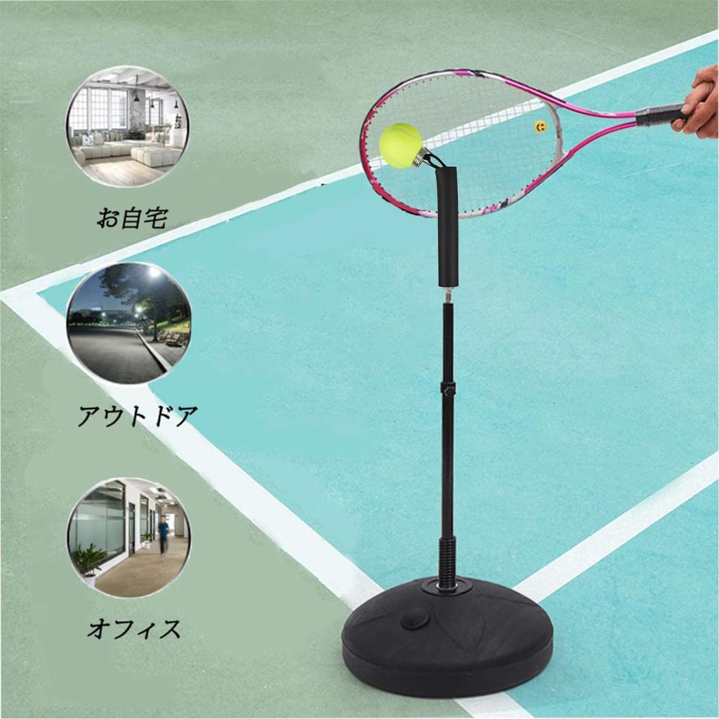 Voodans Tennis-Trainingsgerät, Tennis-Guide für Anfänger, Fortgeschrittene und Tennis-Enthusiasten (Schwarz)