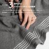 OruTa Senshu Towel Bath Towel Gentle On Silky Made In Instant 73 X 133 Ash Pink 2-Piece Set Skin, Touch, Quick-Drying, Cotton, Japan, Thin,