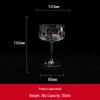 Shangqi Light Luxury Ribbed Glass Goblet
