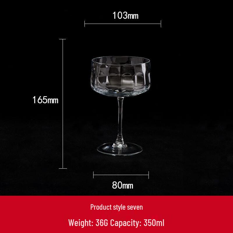 Shangqi Light Luxury Ribbed Glass Goblet