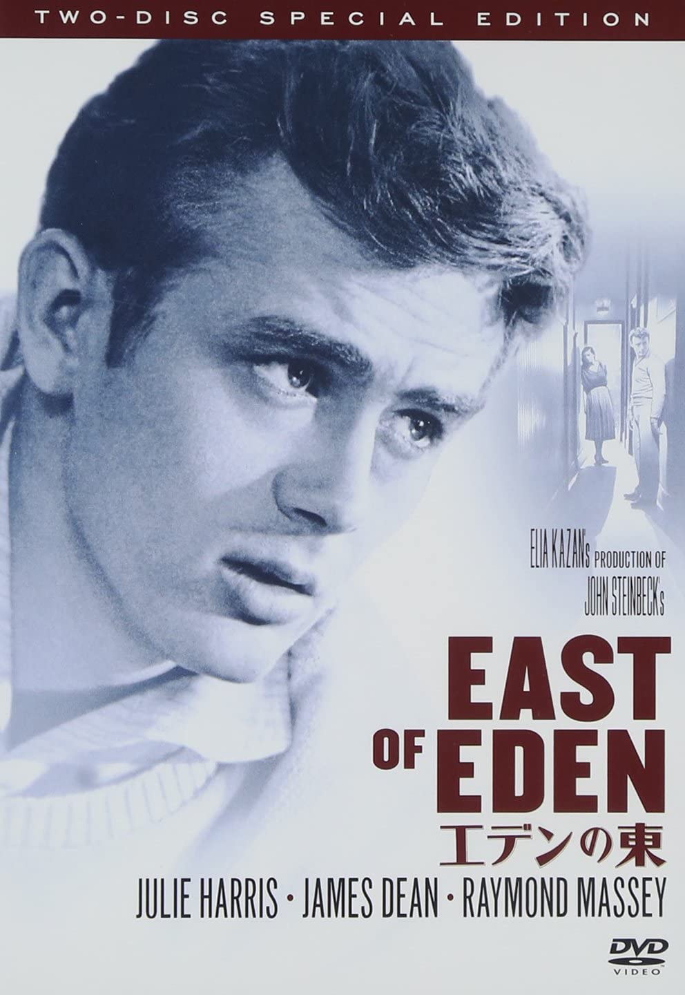 

DVD DVD - Eden East Special Edition DL68342 Japan Movies & DVD Used