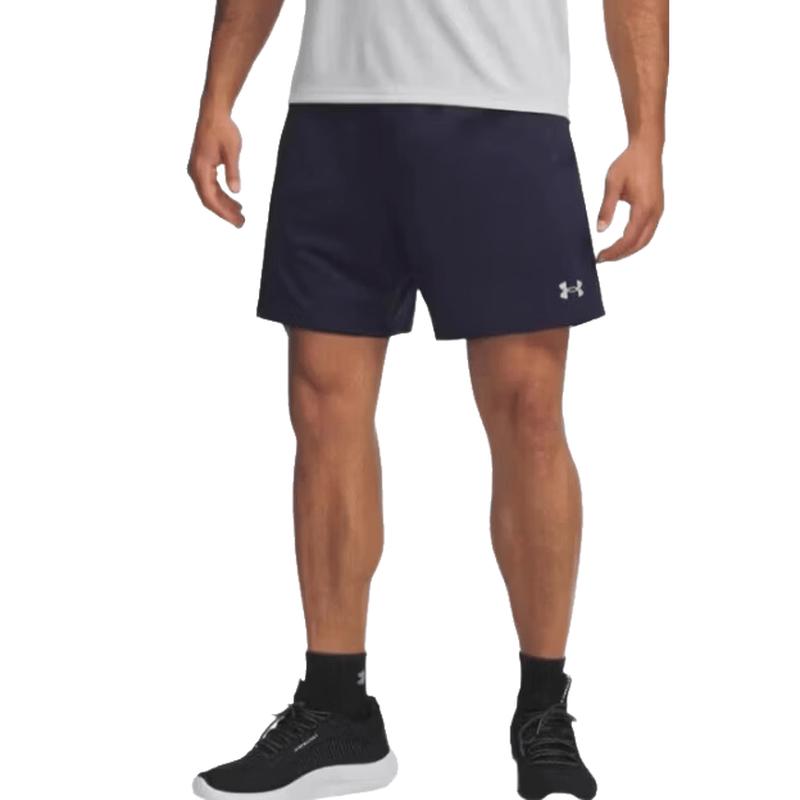 

Under Armour MK-1 Men s Knit Training Shorts XXL