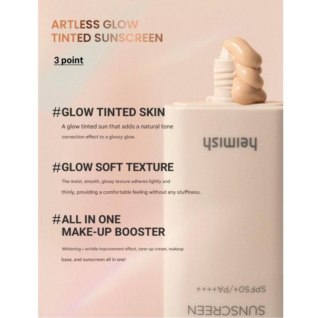 [Heimish] Artless Glow Tinted Sunscreen SPF50+ PA++++40ml