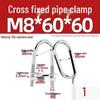 304 Stainless Steel U-Shaped Pipe Clamp for Square Tubes and Rails