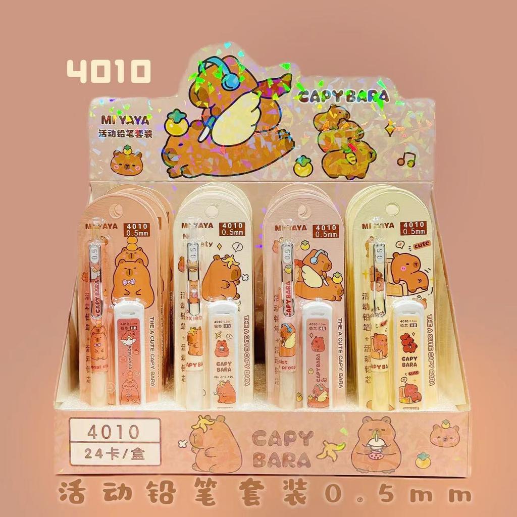 Cute K-pop Mechanical Pencil Set Aesthetic Anime Merch Break Resistant Automatic Pencils School Design hot demon hunters for Entertaining Play Safe