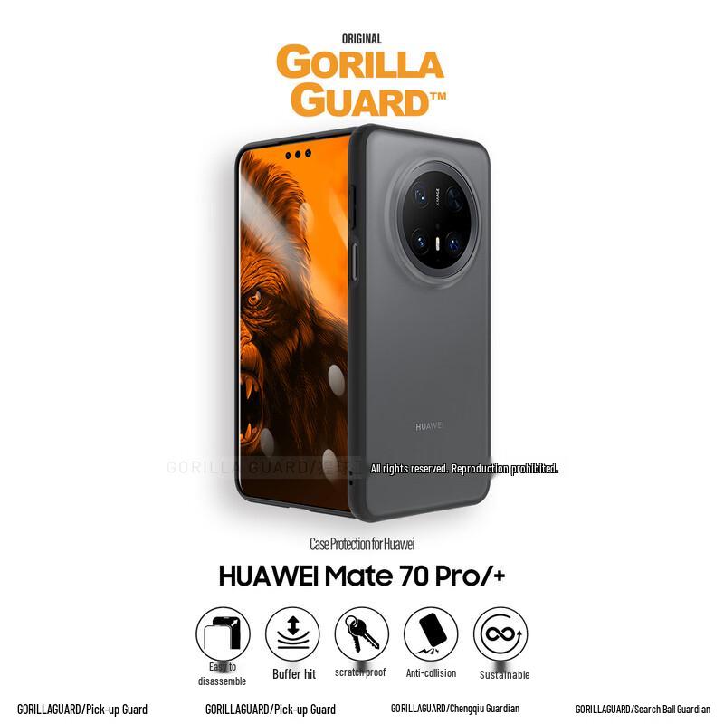 Protective Phone Cases for Huawei Mate Series