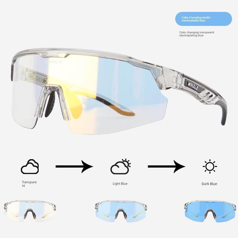Whale R6 Polarized Color-Changing Cycling Glasses for Men, Day and Night Use, Anti-Uv, Windproof Sunglasses, Eye Protection