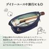 Kanana Project PJ8-3rd 62104 Umhängetasche, Vertikales Design, Platz für 500 ml PET-Flaschen, Hintertasche, Marineblau