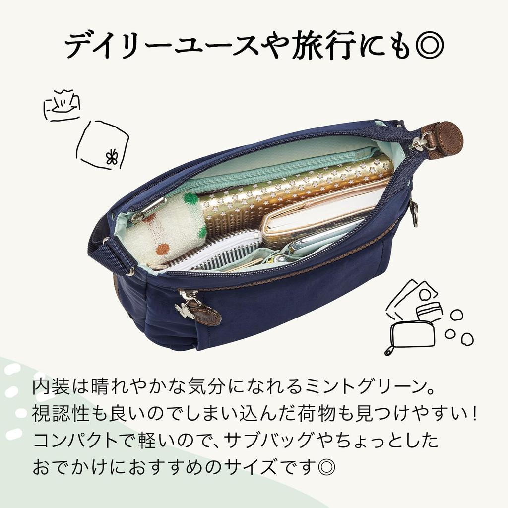 Kanana Project PJ8-3rd 62104 Umhängetasche, Vertikales Design, Platz für 500 ml PET-Flaschen, Hintertasche, Marineblau