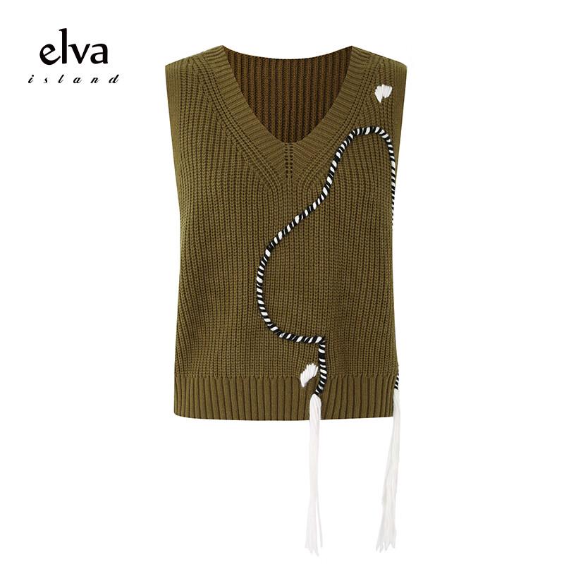 Elva' Island Fringe V-Neck Sleeveless Sweater Vest