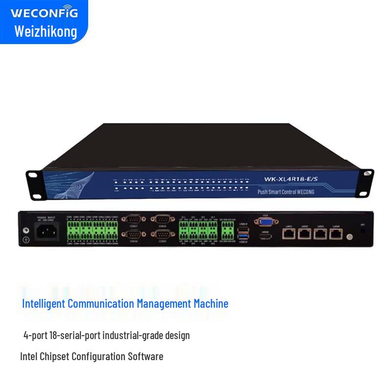 

Weizhikong Industrial IoT Gateway for SCADA & Energy Management