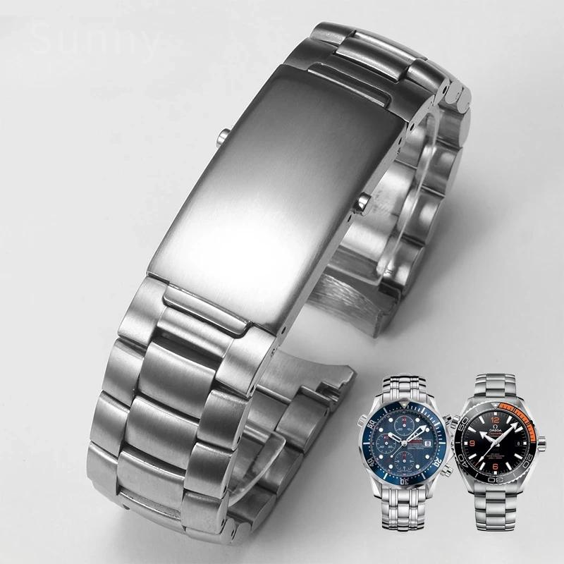 Für Omega Arc Interface Zubehör Edelstahl Seepferdchen 300 Ozean Universum Kleine Fliegende Untertasse Herren Damen Uhrenarmband