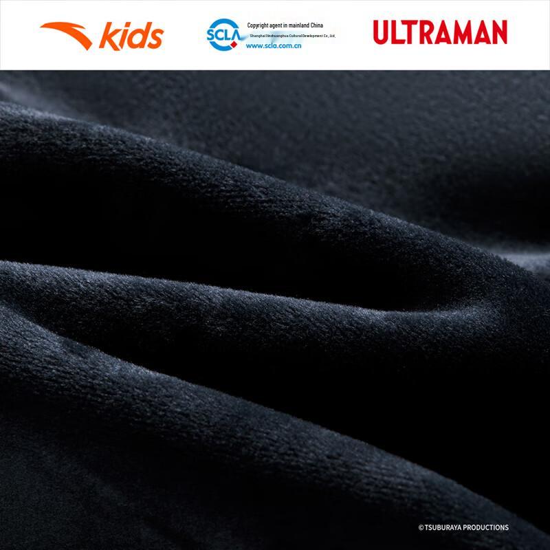 Anta Kids Boys' Ultraman Cycling Series Knitted Sports Long Pants