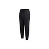 Air Athleisure Casual Sports Running Knit Long Pants Asia Sizing 'Black' Men's DA9853-010
