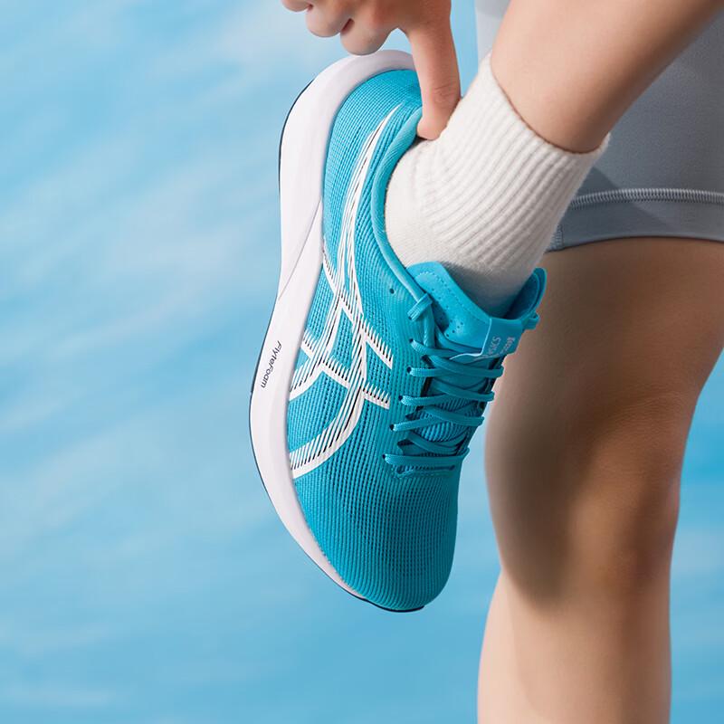 Asics Unisex buty do wyścigów szosowych i biegania