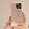 Cartoon Pink Kitten Case for iPhone 16 iPhone 16 Pro Max
