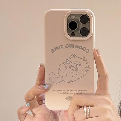 Cartoon Pink Kitten Case for iPhone 16 iPhone 16 Pro Max