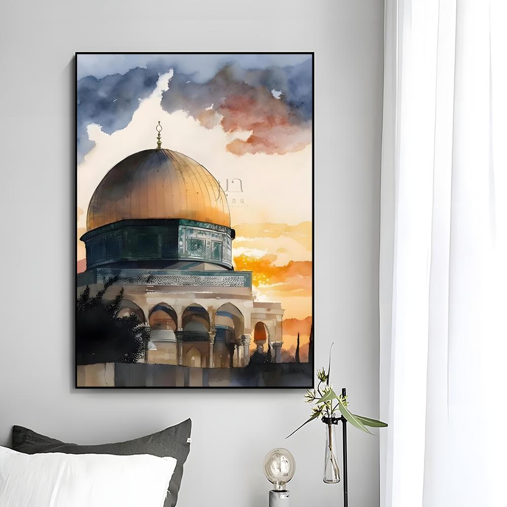 Dua For Entering & Leaving Islamic Muslim Poster Wall Art Print Poster Decorative Mural Home Decor Gift Unframed