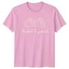 Thankful Grateful Unisexs TShirt Fall Harvest Thanksgiving Gift For Her