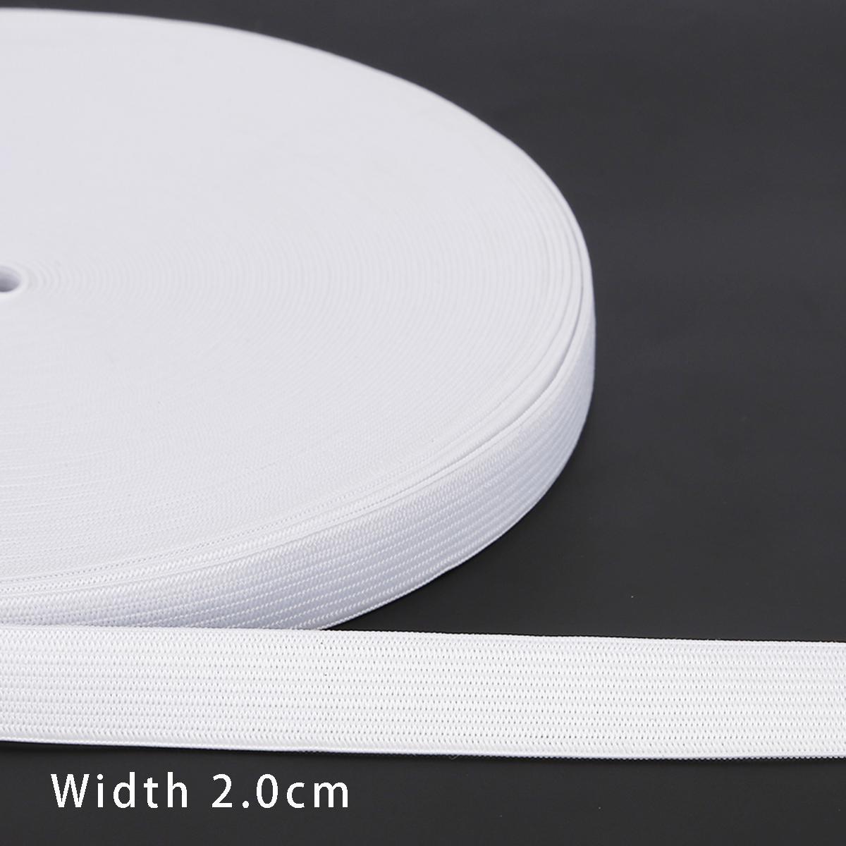 

Термоусадочная резинка 5ярдов 2cm белый