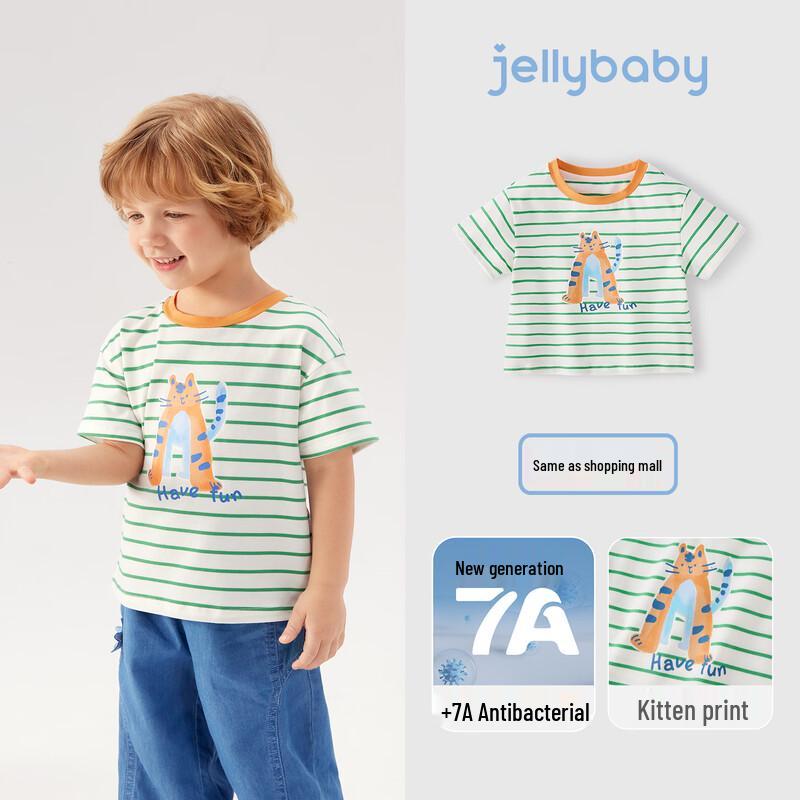 JELLYBABY Boys 7A Antibacterial Striped Cat T-Shirt 120