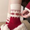 Christmas Bright Red Warm Wool Socks with Bow Tie Patterned Cartoon Mid-calf Socks New Year Red Pile-up Socks