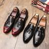 Spring autumn British fringe soft leather slip-on men's shoes trend hair stylist set feet men lazy small leather loafers D415