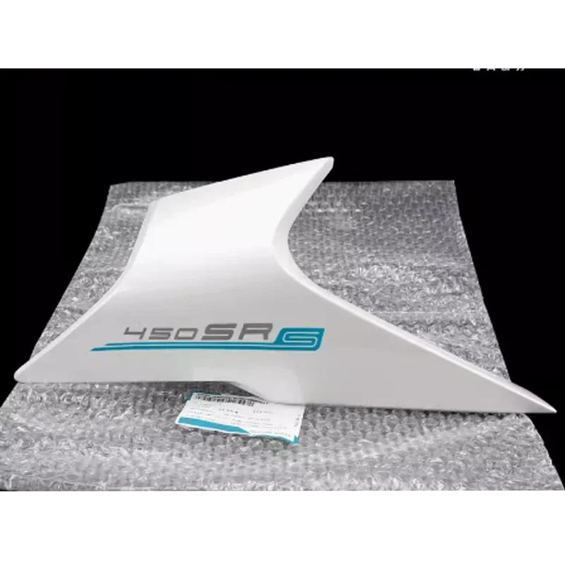 FOR CFMOTO CF450SR 450SR 450SRS Motorcycle Parts Side Downforce Naked Headlight protective cover housing deflector cover 2024