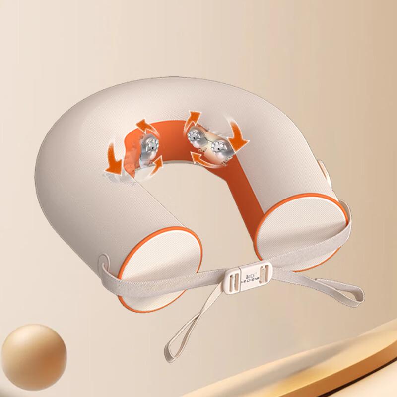 Hezheng HZ-U3 Cervical Massager