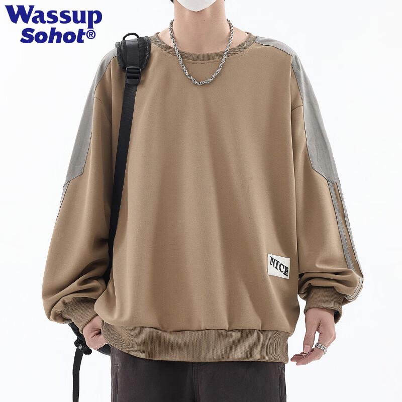 Wassup Sohot Men's Striped Colorblock Sweatshirt