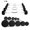 Yimai Commercial Round Head Rubberized Barbell Set