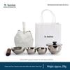Nanshan Mr. Portable Titanium Travel Tea Set