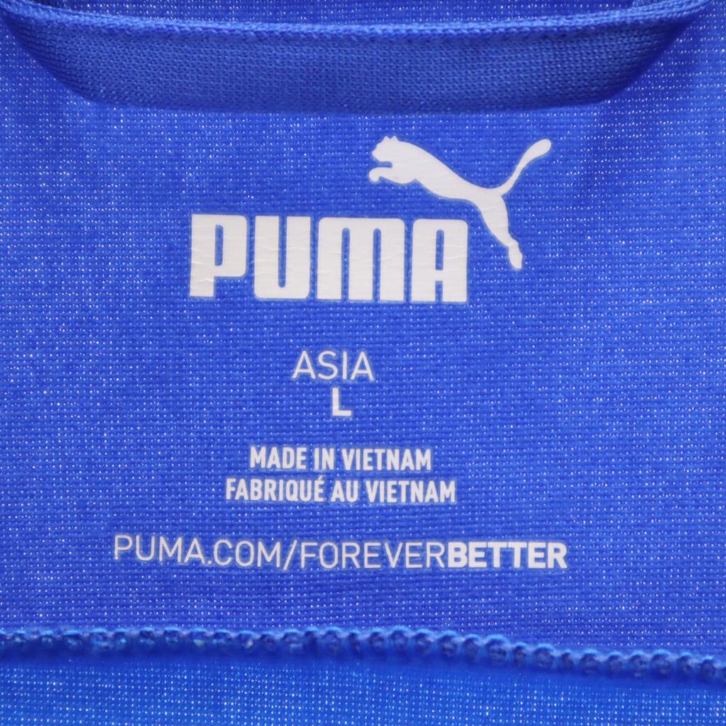 Puma Training Track Jacket L Blue Jersey with Tricot Lining Men's Used
