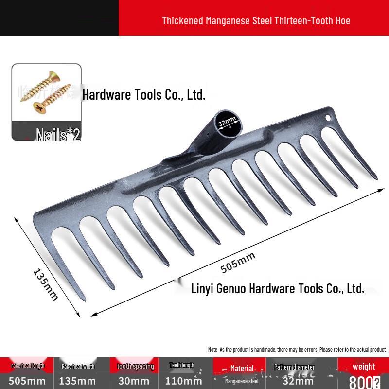 BeiYou Heavy-Duty Agricultural Rake Head CN plug (adapter included)