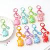 Color Turtle Keychain Cute Girl Heart Girlfriend Couple Small Gift Turtle Bag Pendant Accessories