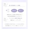 CandyDoll Bright Pure Base CC Lavender - Pore Concealing, Oil Control Makeup Primer SPF50+ PA+++ UV Protection, Tone-Up Hydrating Face Primer
