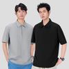 MINISO Herren Schnelltrocknendes Eis Seide Poloshirt
