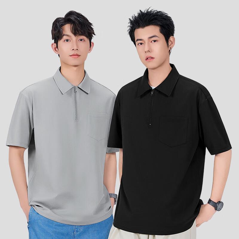 MINISO Herren Schnelltrocknendes Eis Seide Poloshirt
