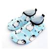 Boys and Girls, Barefoot Water Socks, Water Park, River Tracking Shoes, Water Shoes, Quick Drying, Beach Swimming Boys' Shoes, Sports Outdoor Shoes