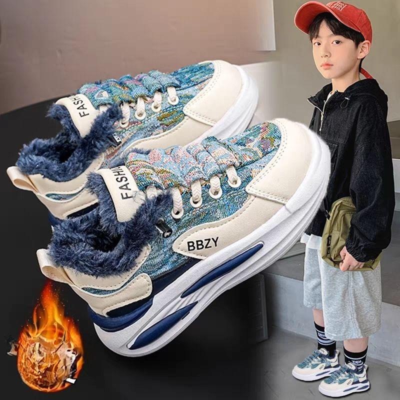 Children's Anti-slip Sports Shoes, Winter Boys' Fleece Warm Board Shoes