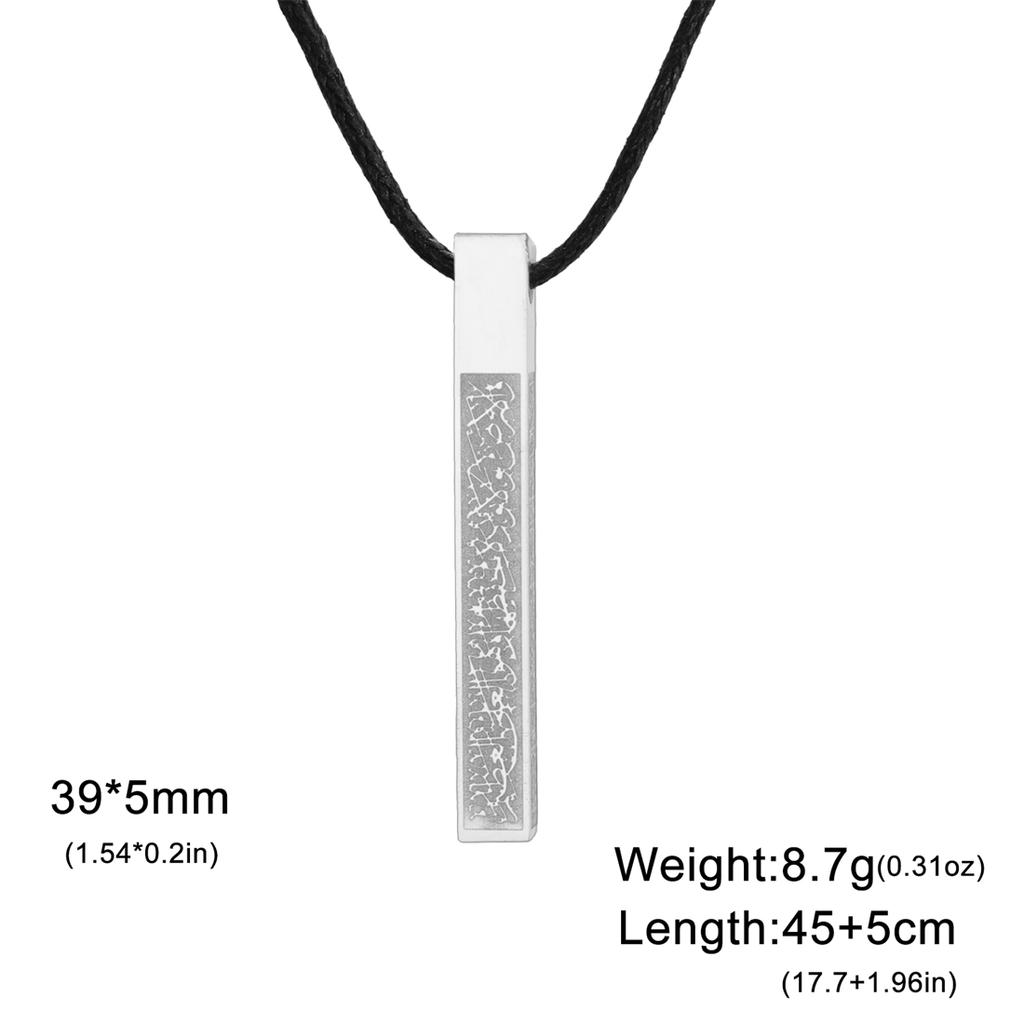 Arabic Ayatul Kursi Necklace for Men Women Stainless Steel Islamic Quran Prayer Talisman Pendant Jewelry Gift