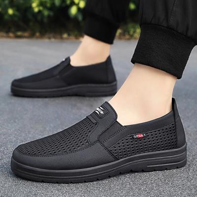 Shoes Men's Casual Single Shoes New One-pedal Breathable Comfortable Shallow Mouth Dad Shoes Cloth Shoes Manufacturer Straight Hair