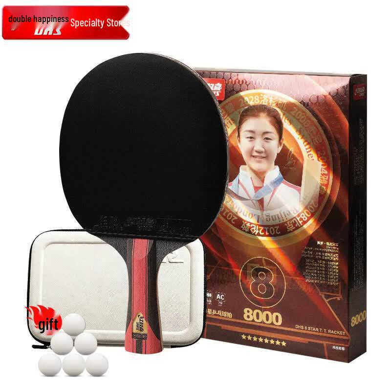 DHS Hurricane 8-Star Shakehand Table Tennis Racket