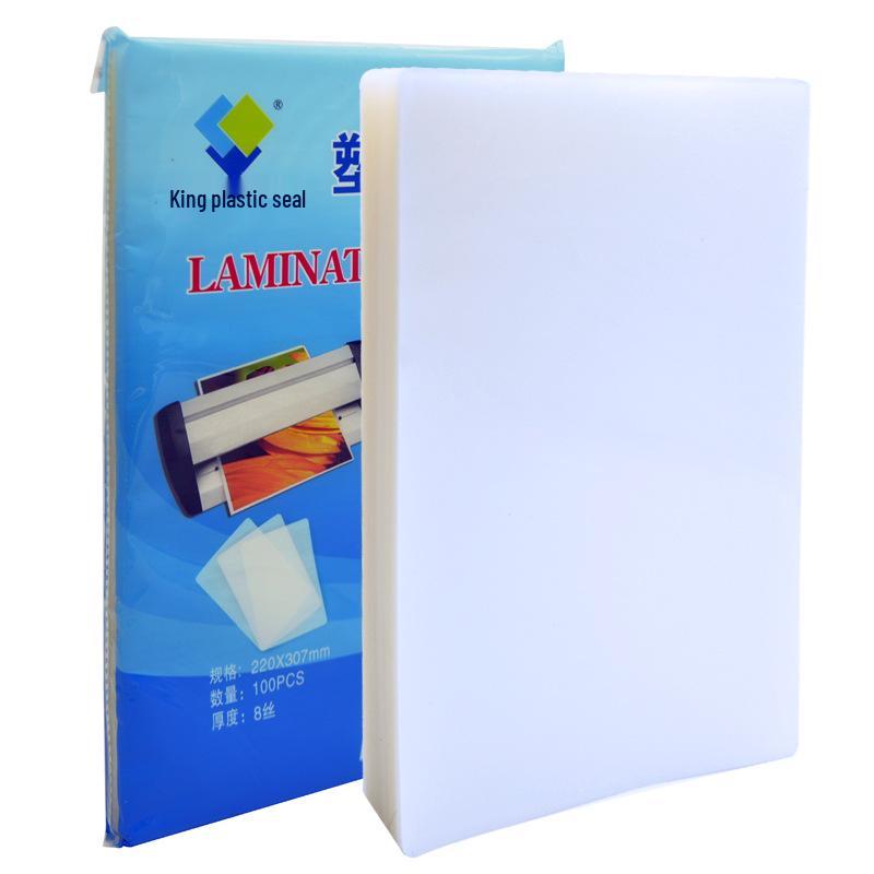 King A4 Laminierfolie - 100 Standard 5c Taschen für Foto-Heißversiegelung, Kostenloser Versand