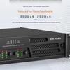 Xun Er Wei KA-425 Professional Conference Power Amplifier (CN Version)
