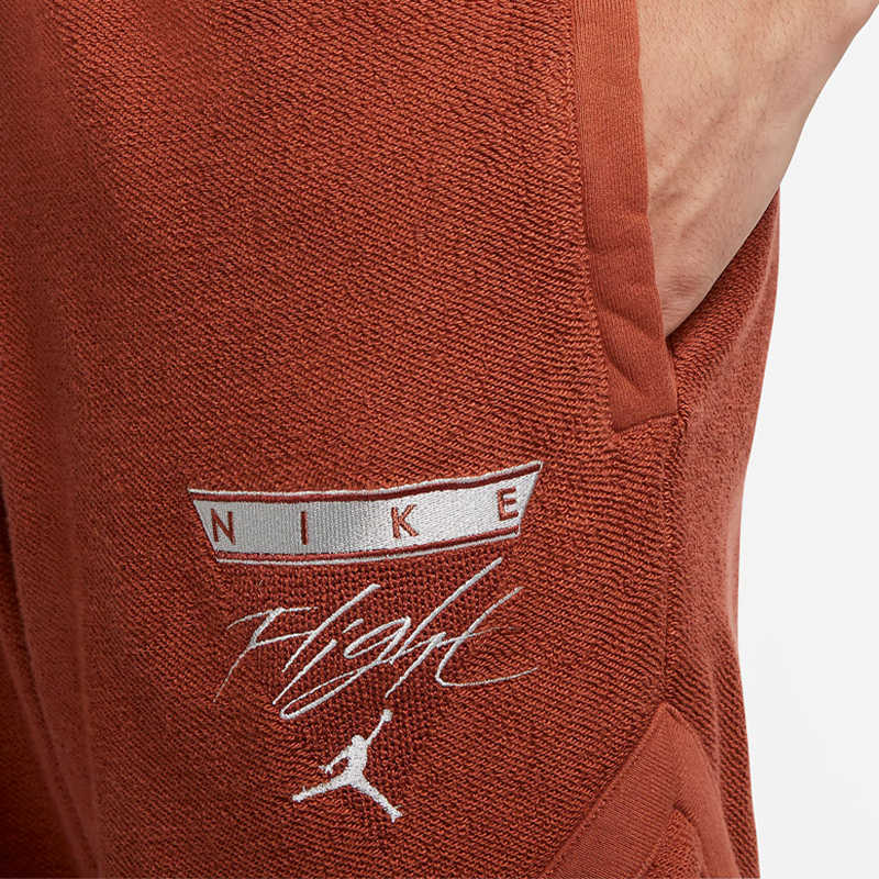 Jordan Logo Embroidered Comfortable Sports Breathable Shorts Men Shorts Brown DA5498-255
