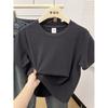 Women Plus Size Solid Color Positive-Shoulder Short Sleeve T-Shirt Summer Casual Commuter Top