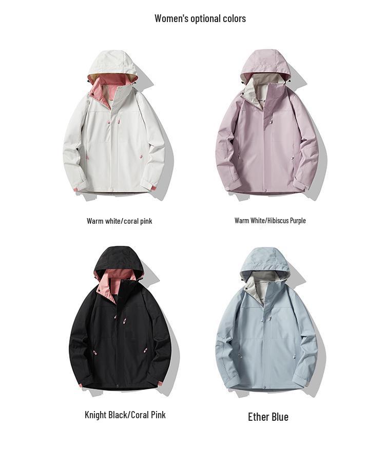 2024 Spring/Autumn Couple's Hooded Windbreaker - High Quality, Windproof, Waterproof, Wear-Resistant, Trendy, Versatile Solid Color Jacket