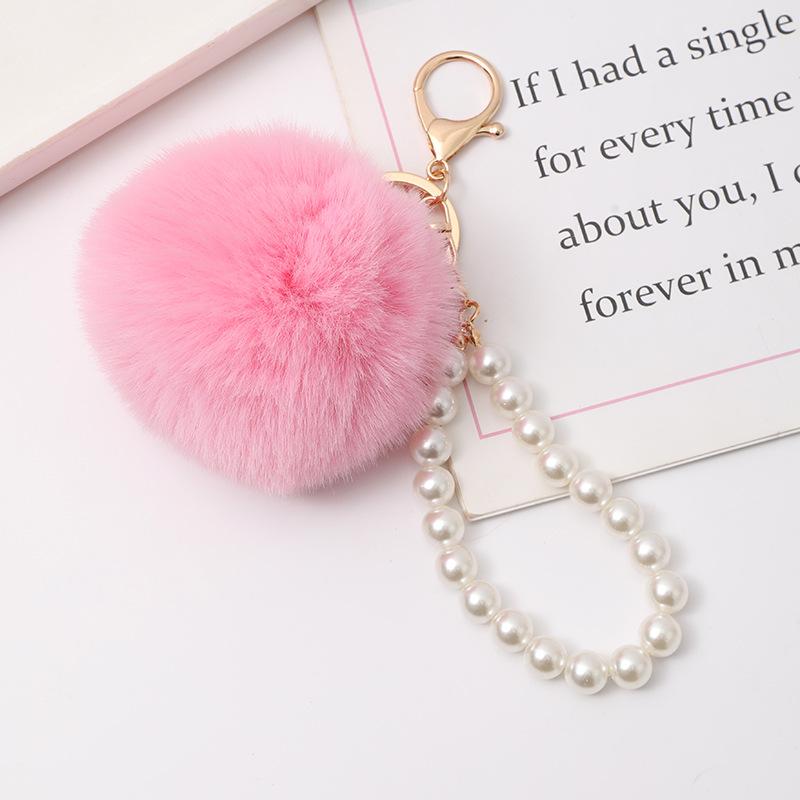 Pearl Pom-pom Pendant Keychain with Beaded Fur Ornament розовый