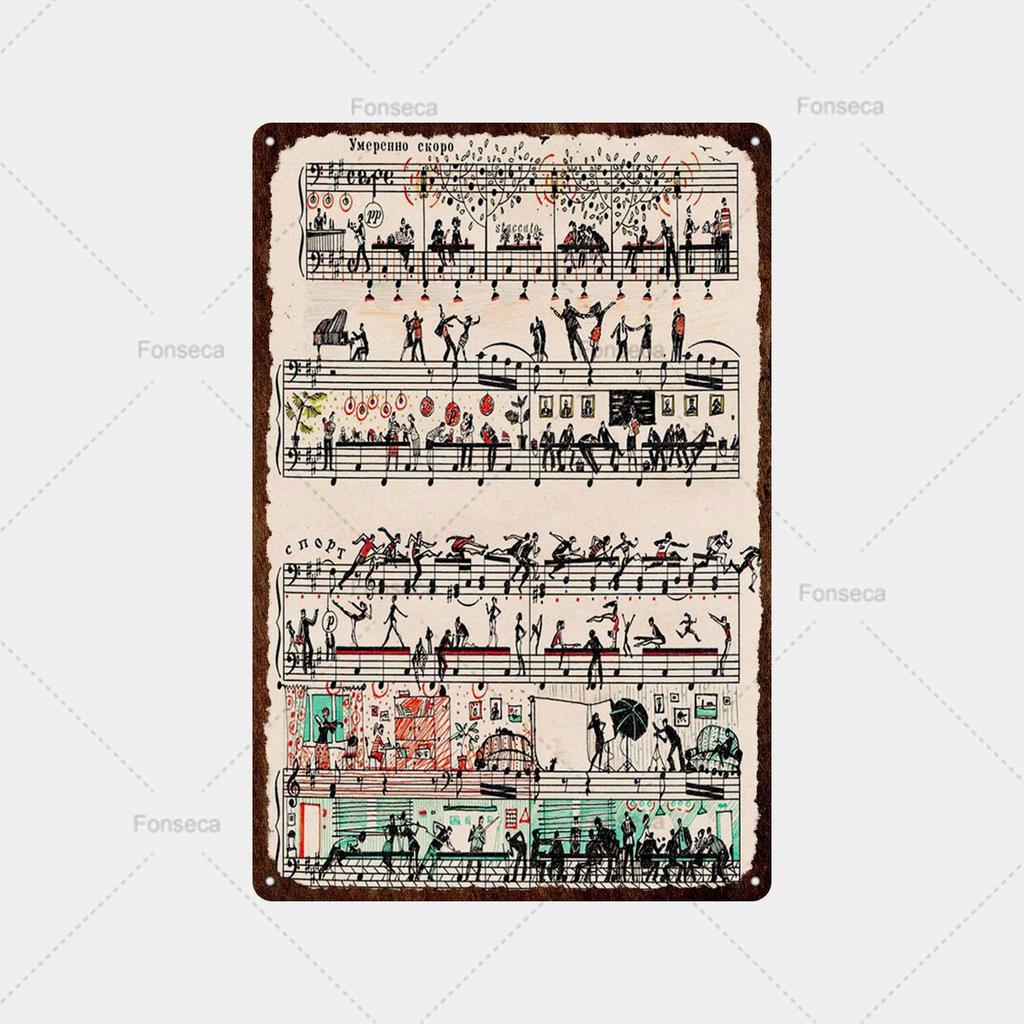 Music Score, Scenery, Metal Sign, Vintage Tin Sign, Metal Vintage Bar, Vintage Wall Decoration, Bar, Club, Metal Poster